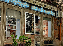 Внешний вид кафе